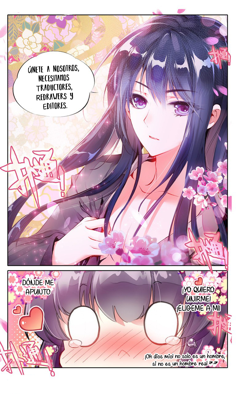 This Love is Not For Sale Ch. 2 第13页
