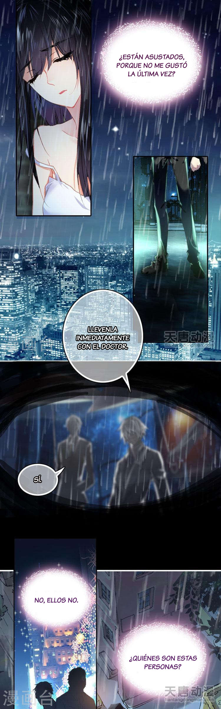 This Love is Not For Sale Ch. 2 第4页