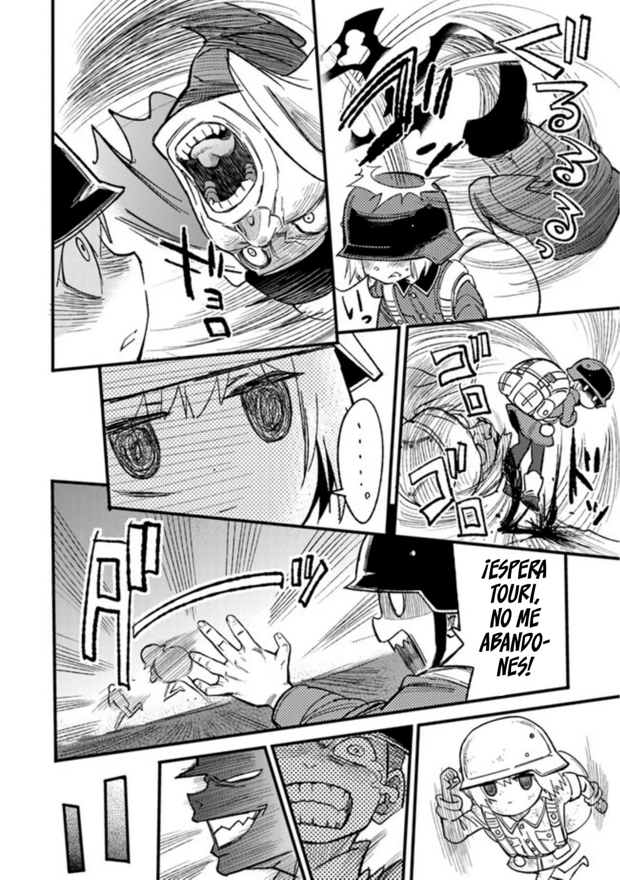 TS Eiseihei-san no Senjou Nikki Vol. 1 Ch. 3 第30页