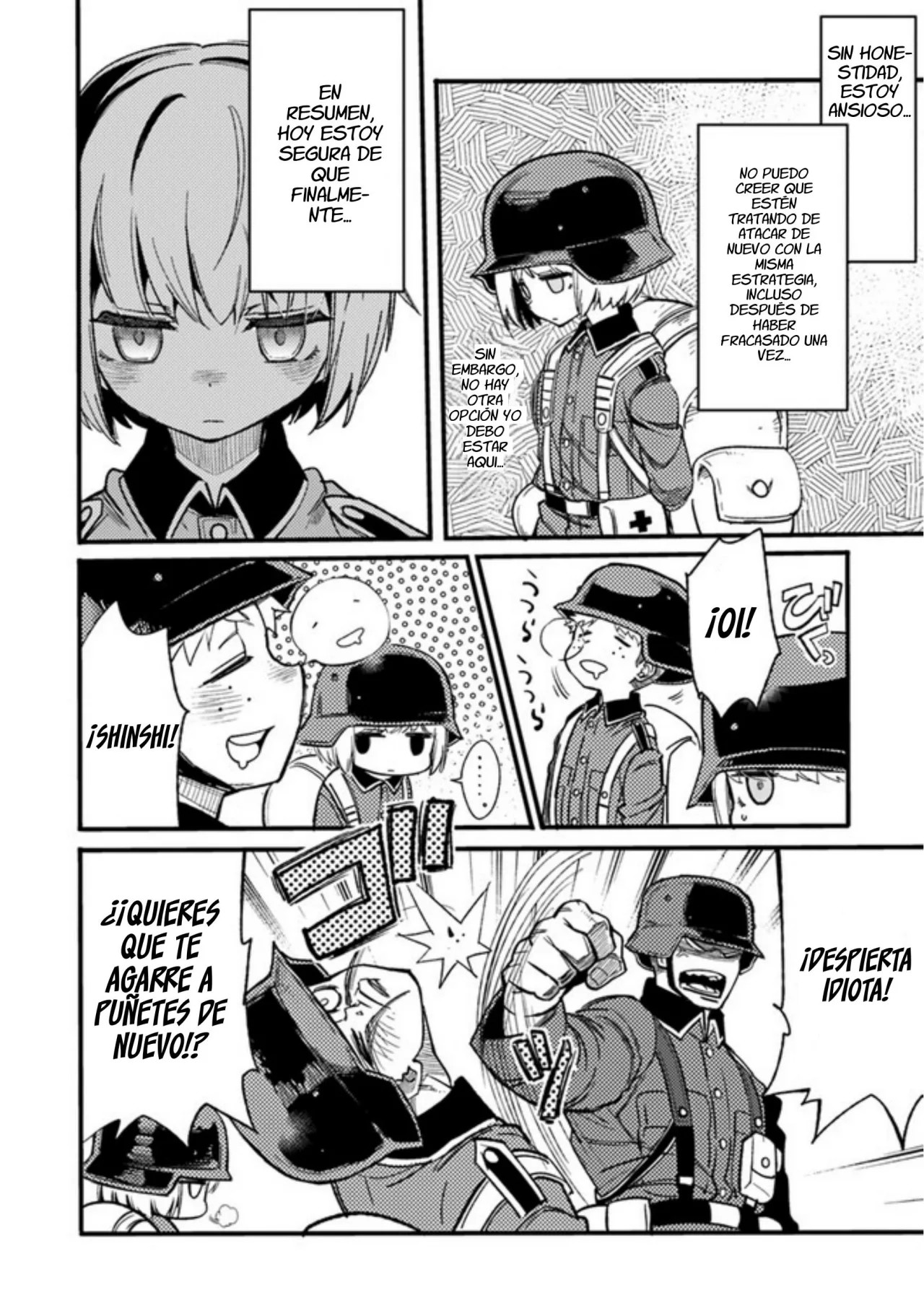 TS Eiseihei-san no Senjou Nikki Vol. 1 Ch. 3 第6页