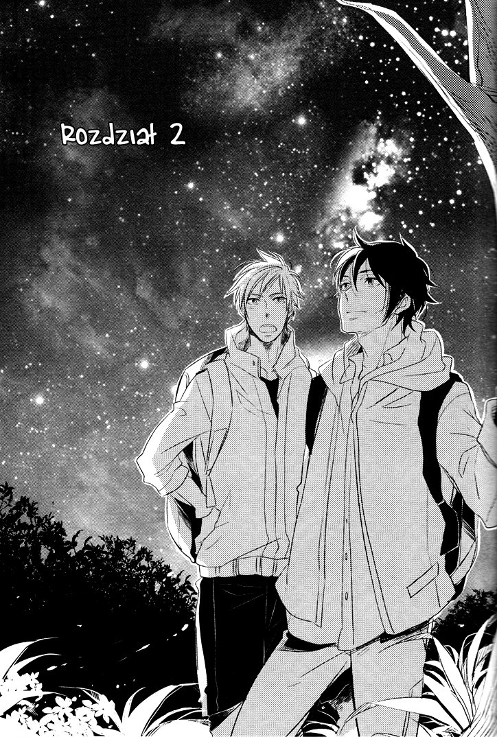 Kuchizuke wa Niji no Ue de Vol. 1 Ch. 2 第2页