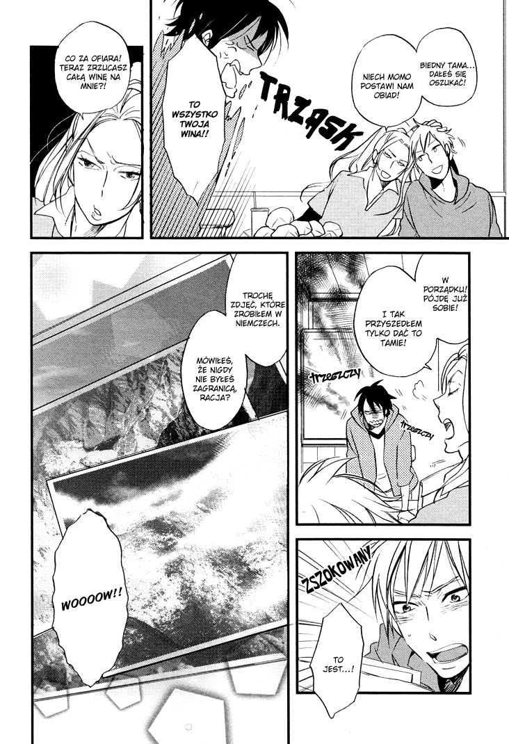 Kuchizuke wa Niji no Ue de Vol. 1 Ch. 2 第13页