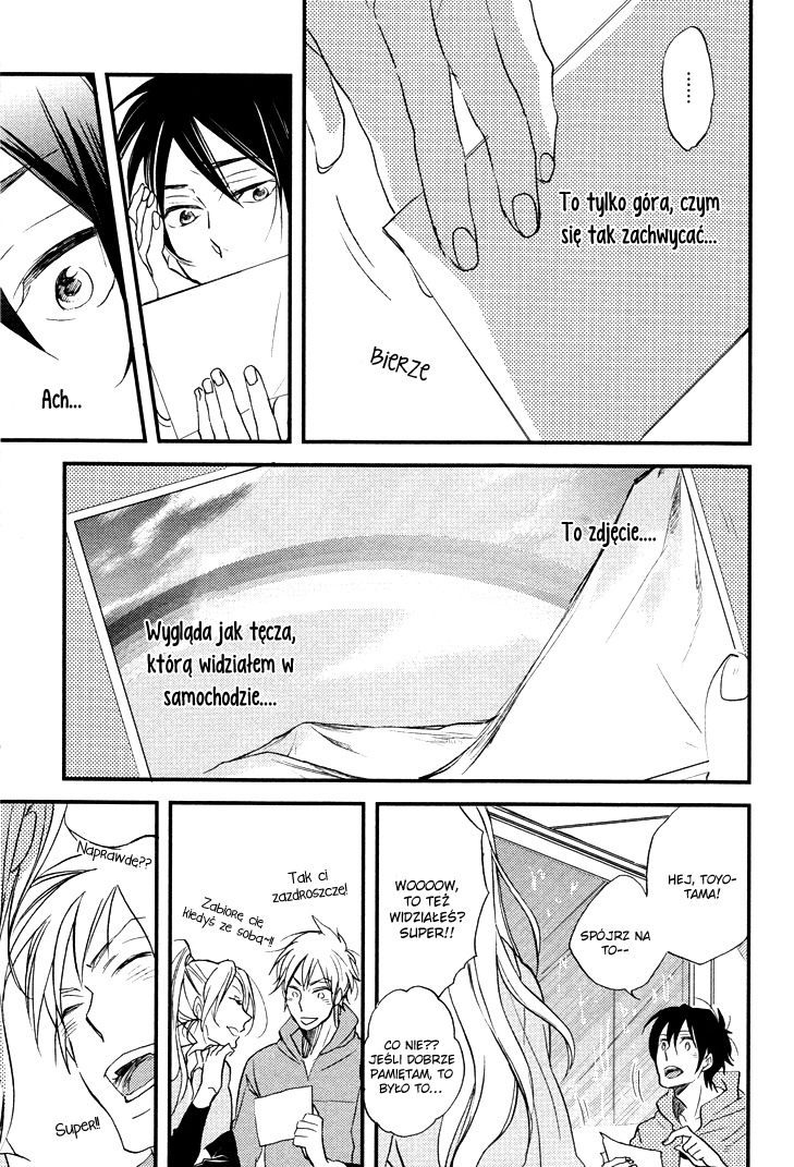 Kuchizuke wa Niji no Ue de Vol. 1 Ch. 2 第14页