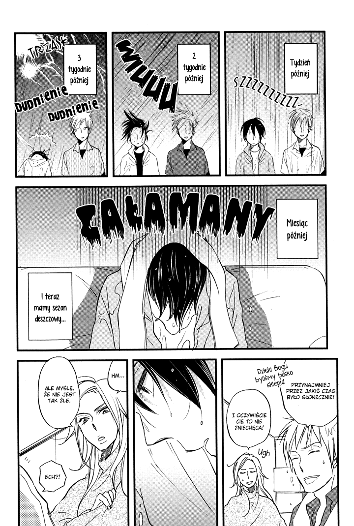 Kuchizuke wa Niji no Ue de Vol. 1 Ch. 2 第19页
