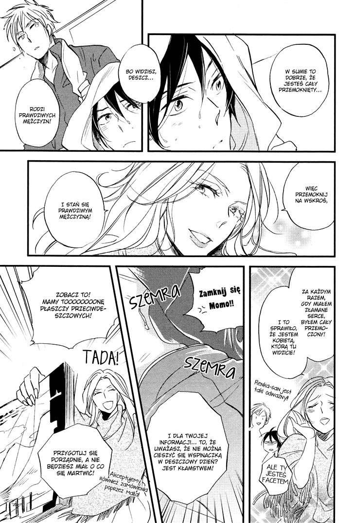 Kuchizuke wa Niji no Ue de Vol. 1 Ch. 2 第20页