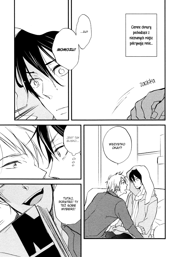 Kuchizuke wa Niji no Ue de Vol. 1 Ch. 2 第22页