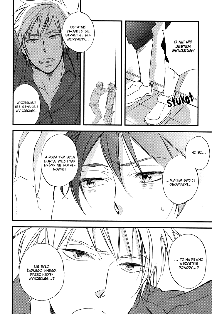 Kuchizuke wa Niji no Ue de Vol. 1 Ch. 2 第25页