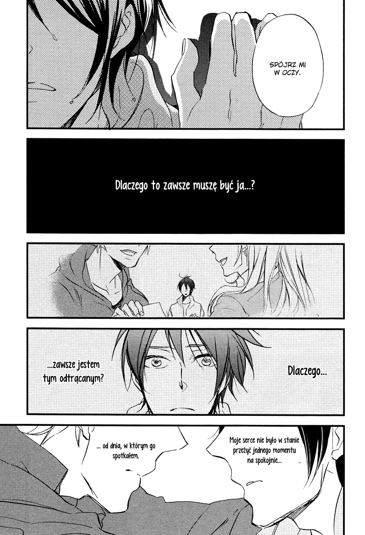 Kuchizuke wa Niji no Ue de Vol. 1 Ch. 2 第26页