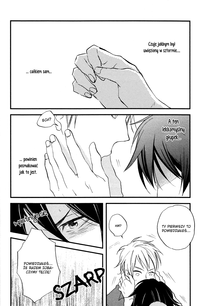 Kuchizuke wa Niji no Ue de Vol. 1 Ch. 2 第27页