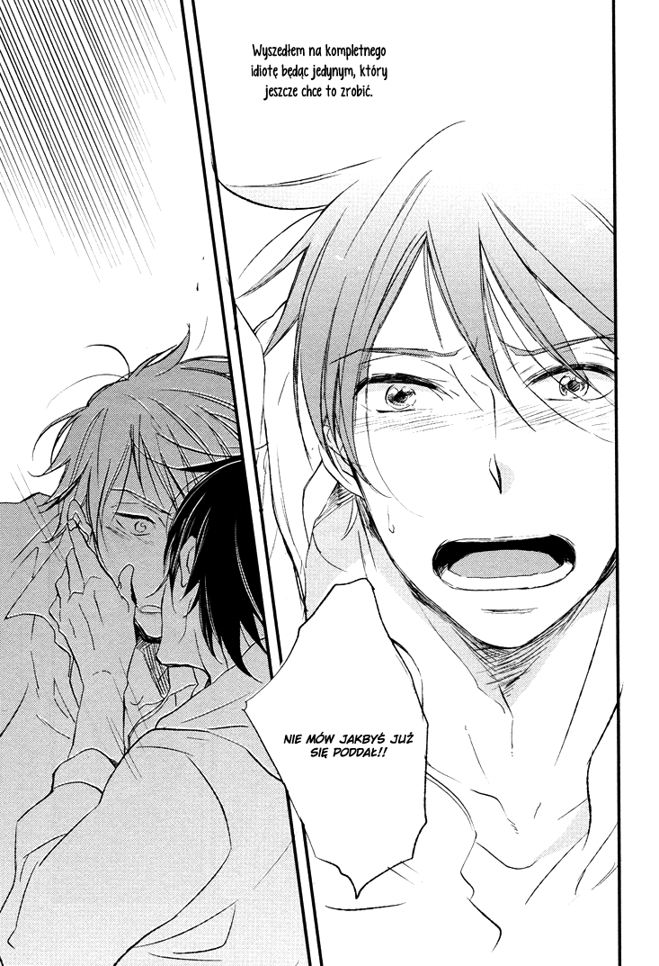 Kuchizuke wa Niji no Ue de Vol. 1 Ch. 2 第28页
