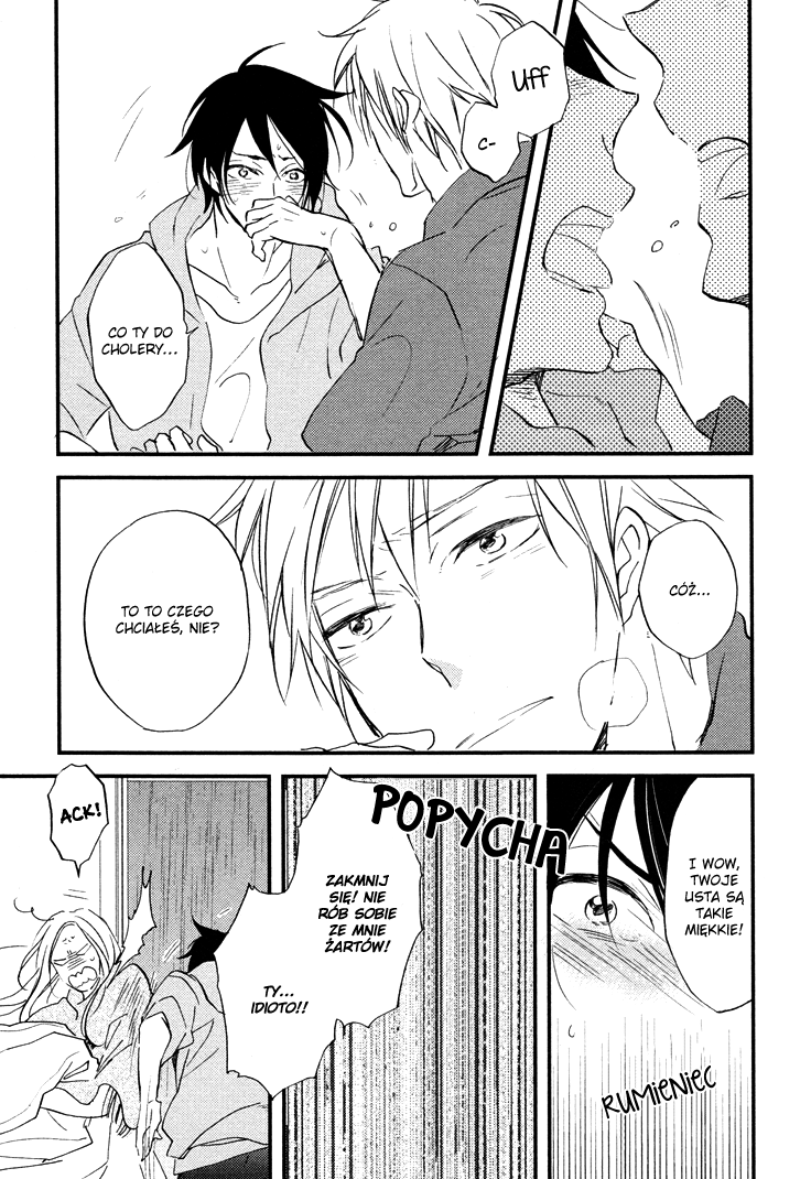 Kuchizuke wa Niji no Ue de Vol. 1 Ch. 2 第30页