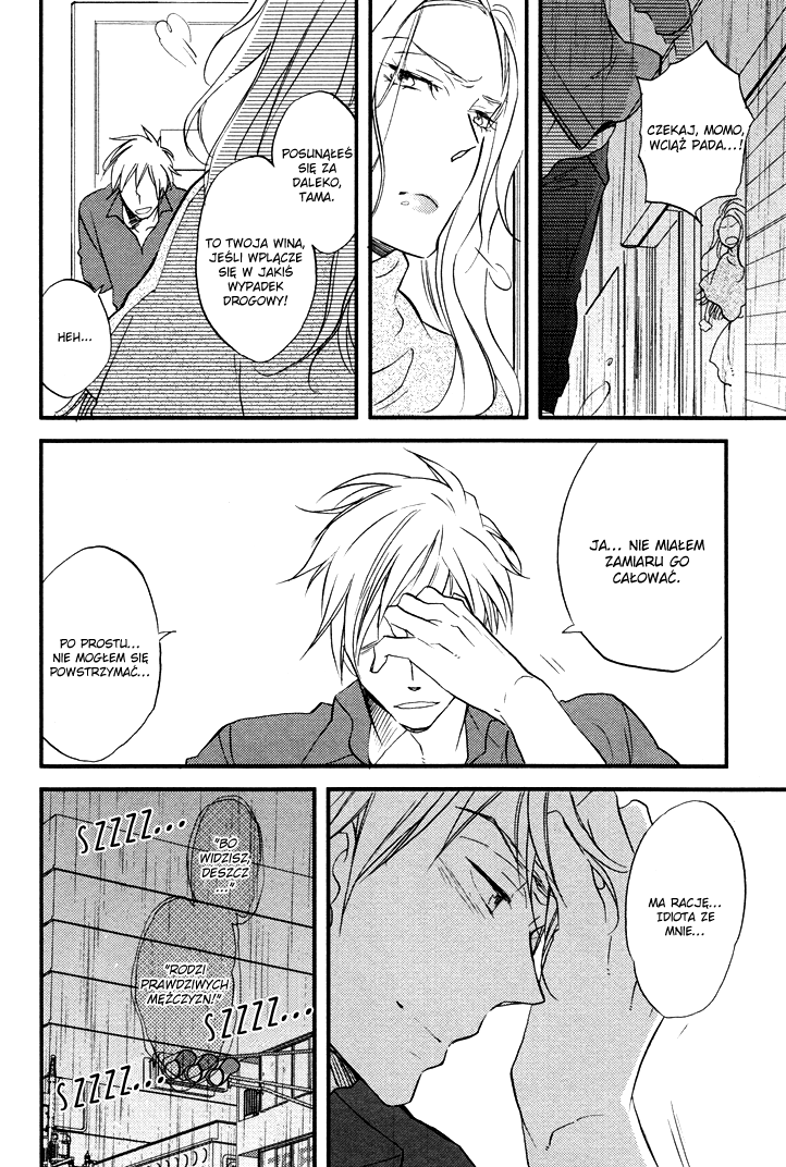 Kuchizuke wa Niji no Ue de Vol. 1 Ch. 2 第31页