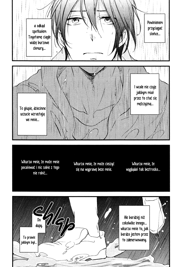 Kuchizuke wa Niji no Ue de Vol. 1 Ch. 2 第32页