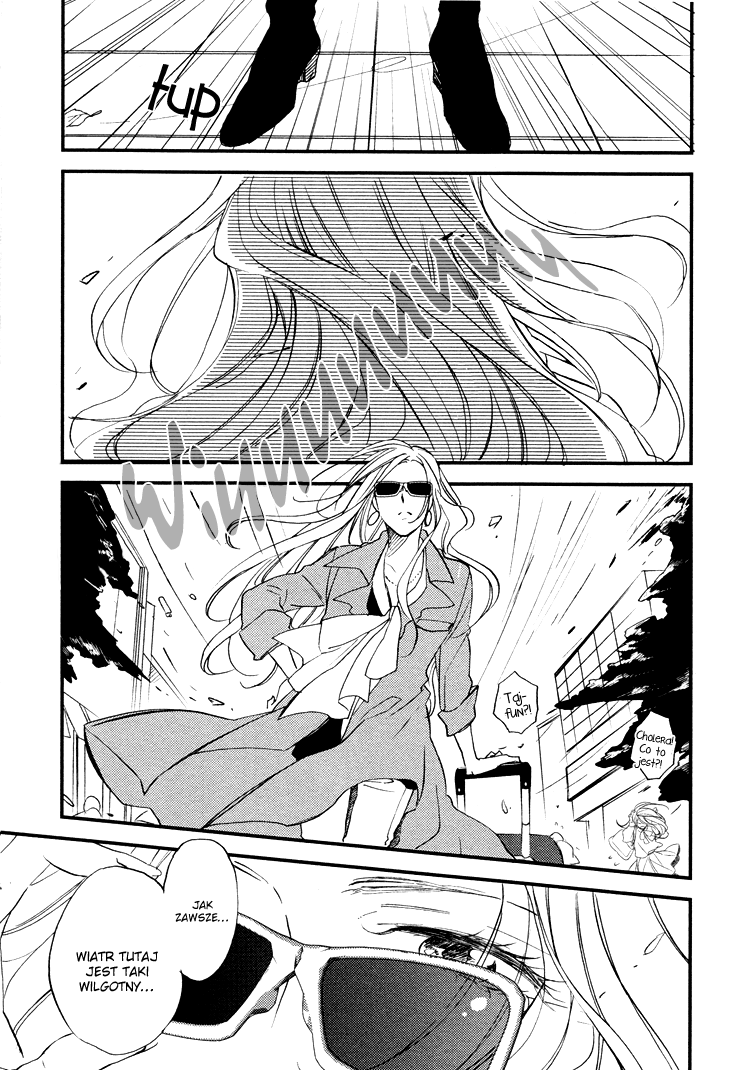 Kuchizuke wa Niji no Ue de Vol. 1 Ch. 2 第6页
