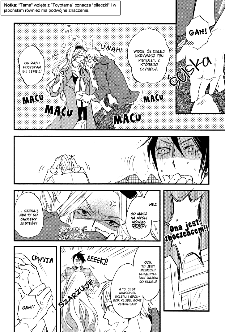 Kuchizuke wa Niji no Ue de Vol. 1 Ch. 2 第9页