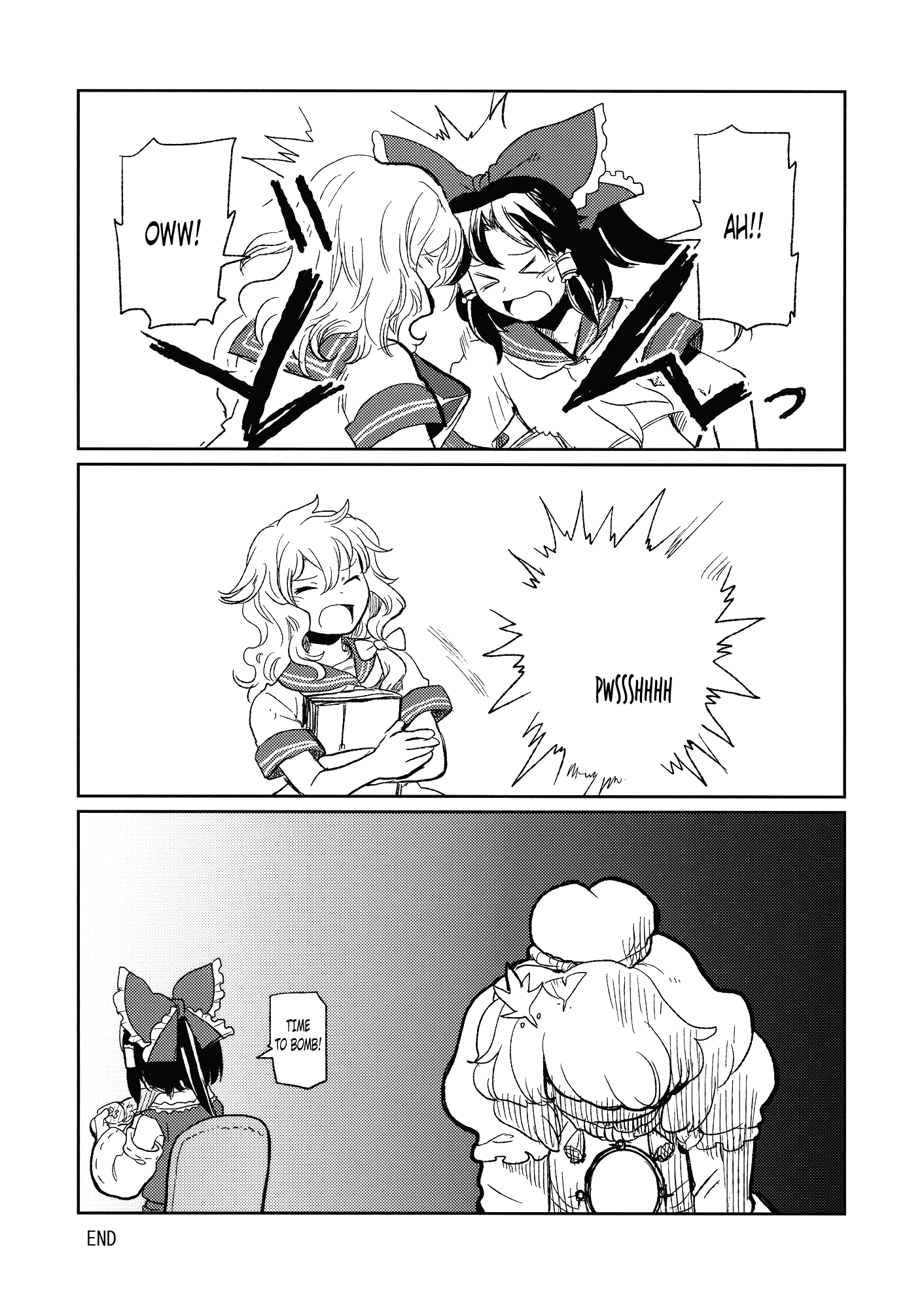 Touhou - No More Bad Ends Oneshot 第13页