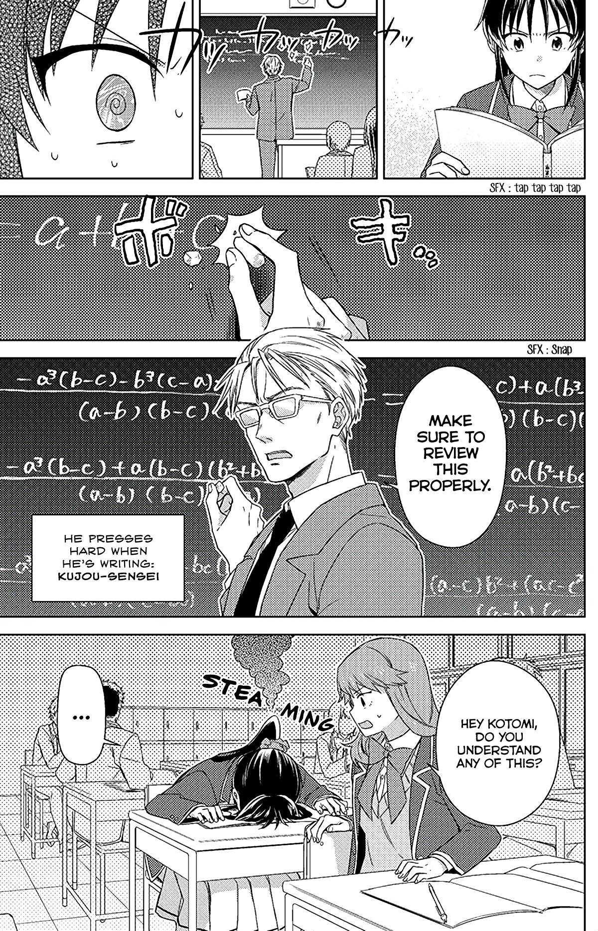 Detective-kun, You're So Reliable! Vol. 1 Ch. 4 第4页