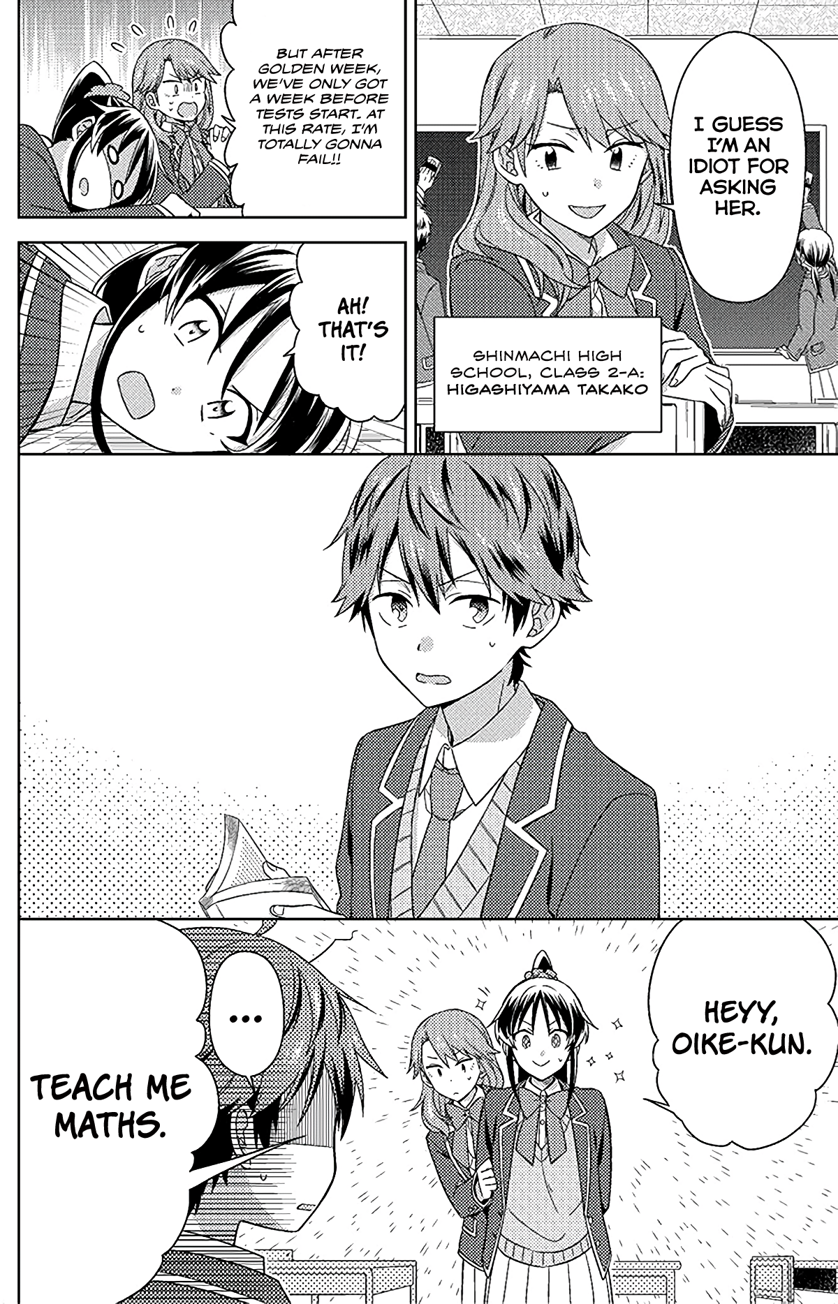 Detective-kun, You're So Reliable! Vol. 1 Ch. 4 第5页