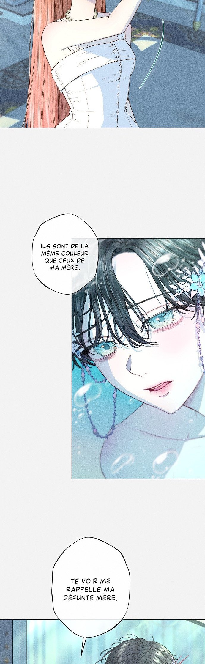 The Merman Trapped in My Lake Ch. 2 第16页