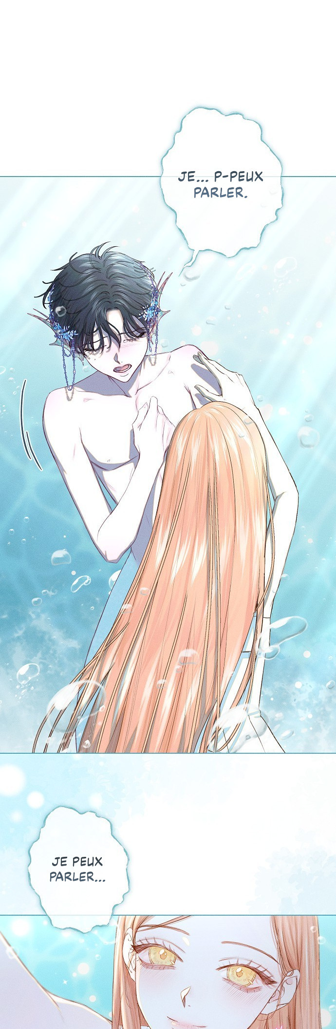 The Merman Trapped in My Lake Ch. 2 第32页