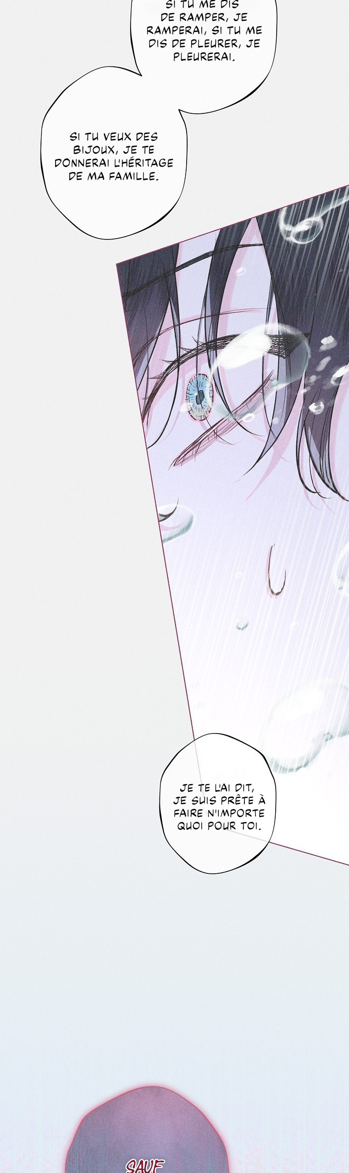 The Merman Trapped in My Lake Ch. 2 第46页