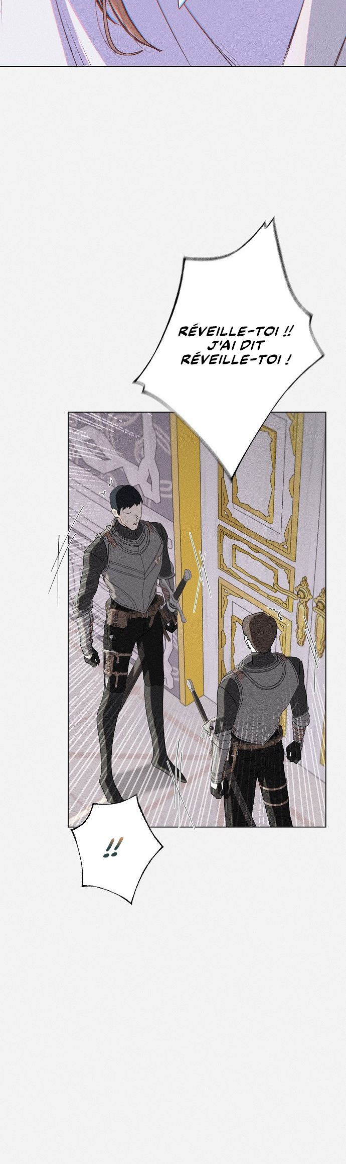 The Merman Trapped in My Lake Ch. 2 第48页