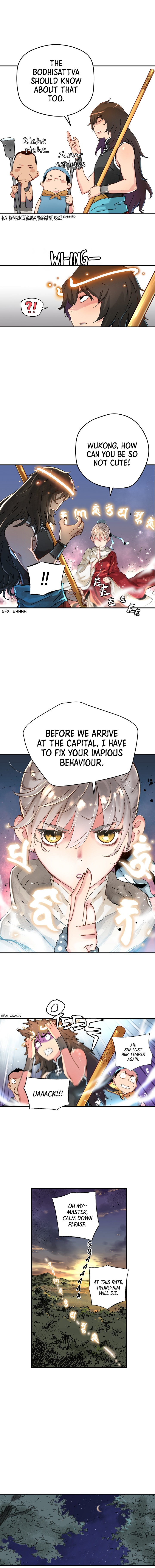 The Tale of Samjang Ch. 1 第11页