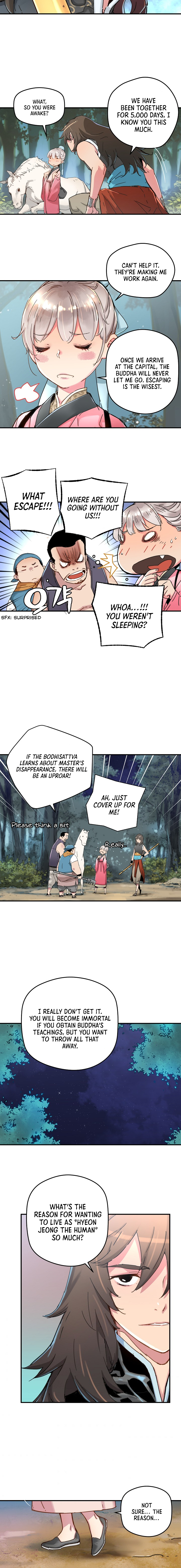 The Tale of Samjang Ch. 1 第13页