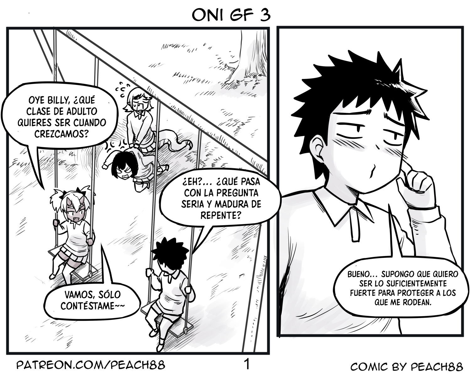 Oni GF Ch. 3 第3页