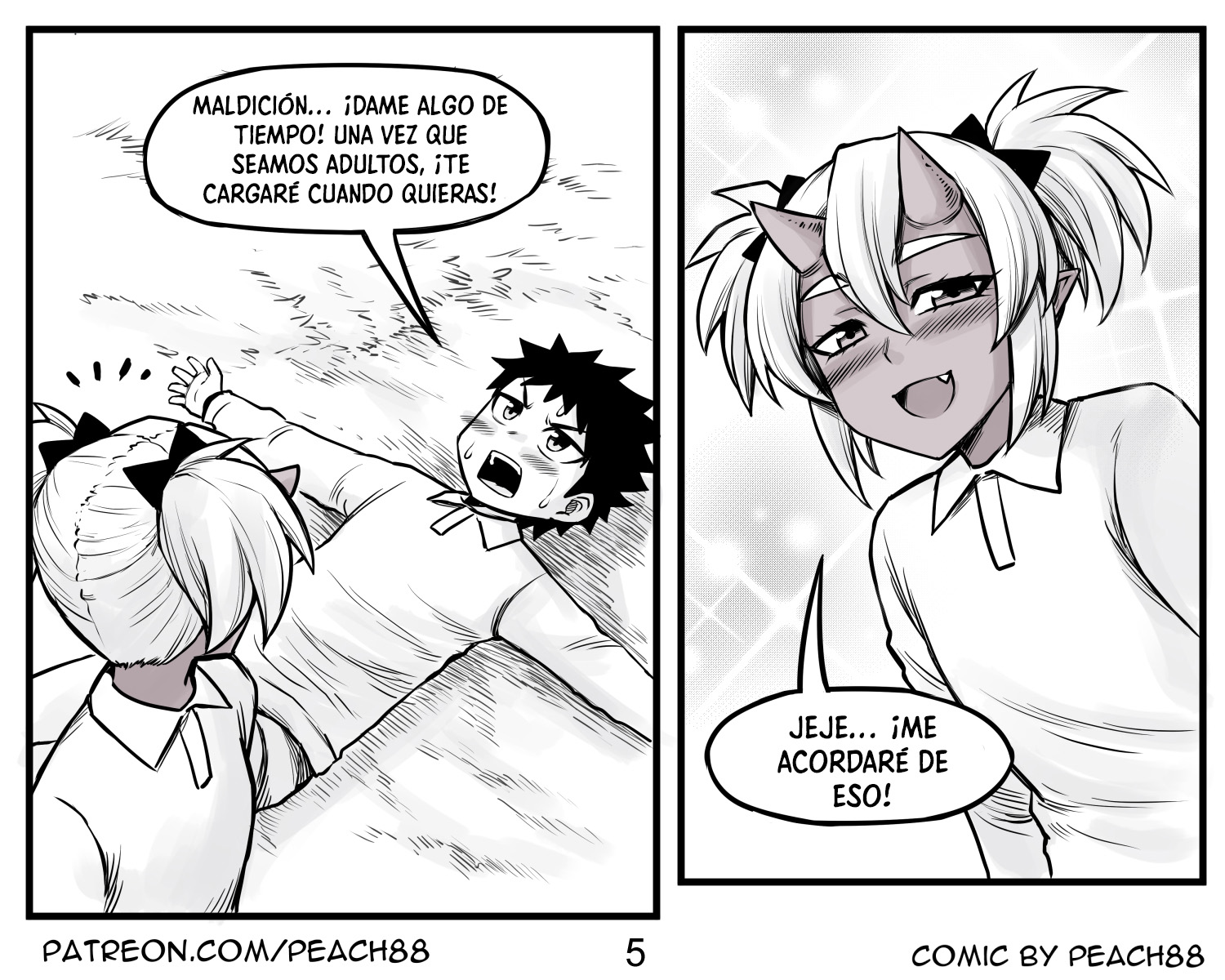 Oni GF Ch. 3 第7页