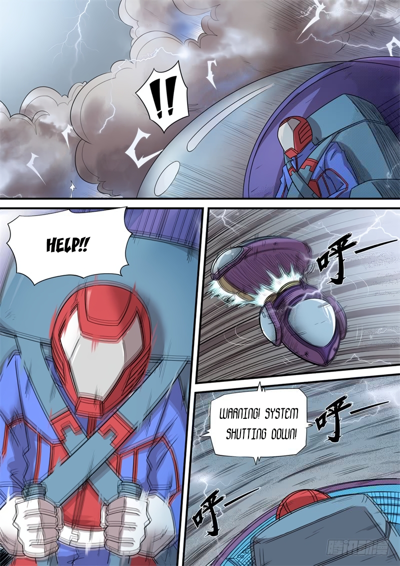 Bruce Of The Galaxy Ch. 3 第11页