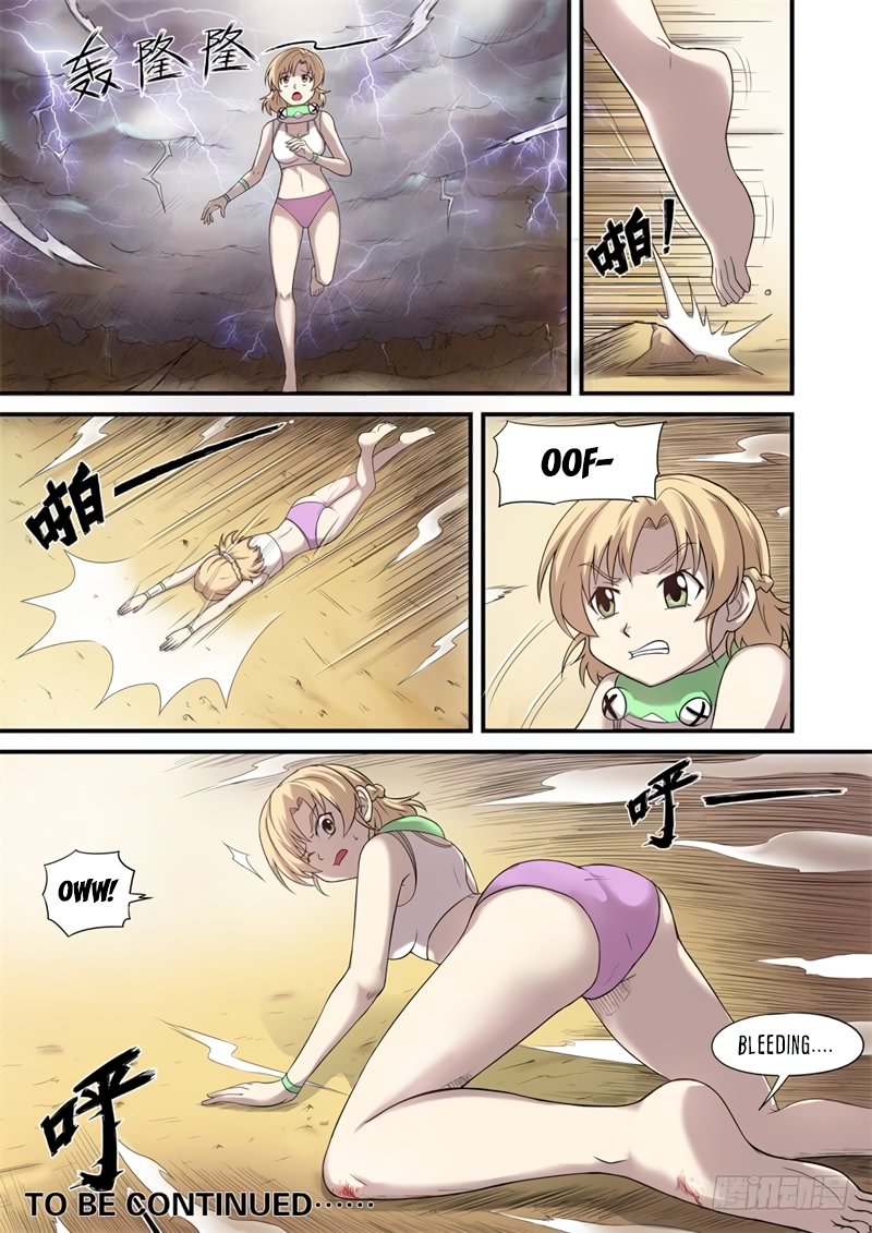 Bruce Of The Galaxy Ch. 3 第12页