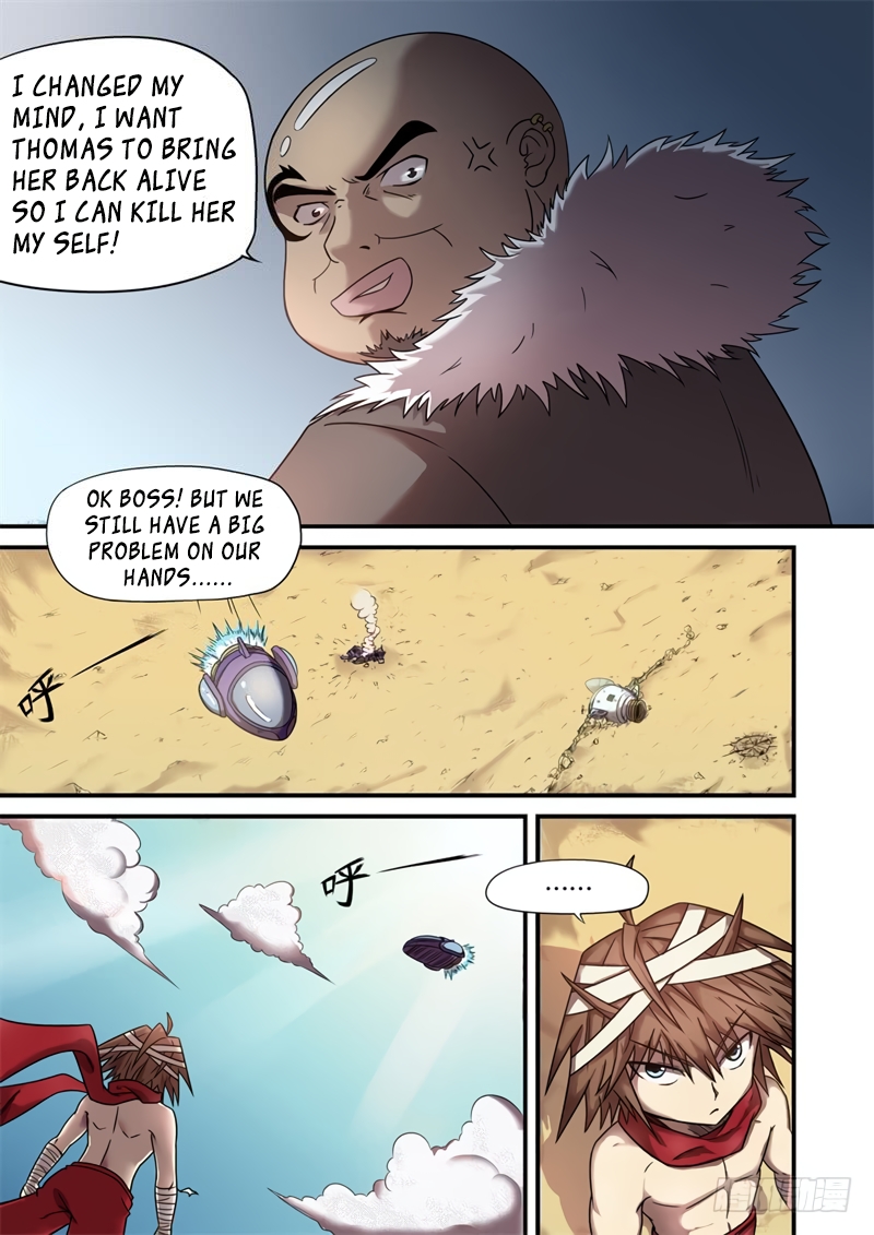 Bruce Of The Galaxy Ch. 3 第6页
