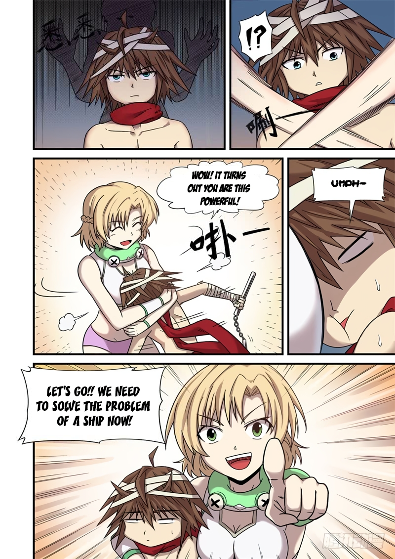 Bruce Of The Galaxy Ch. 3 第7页