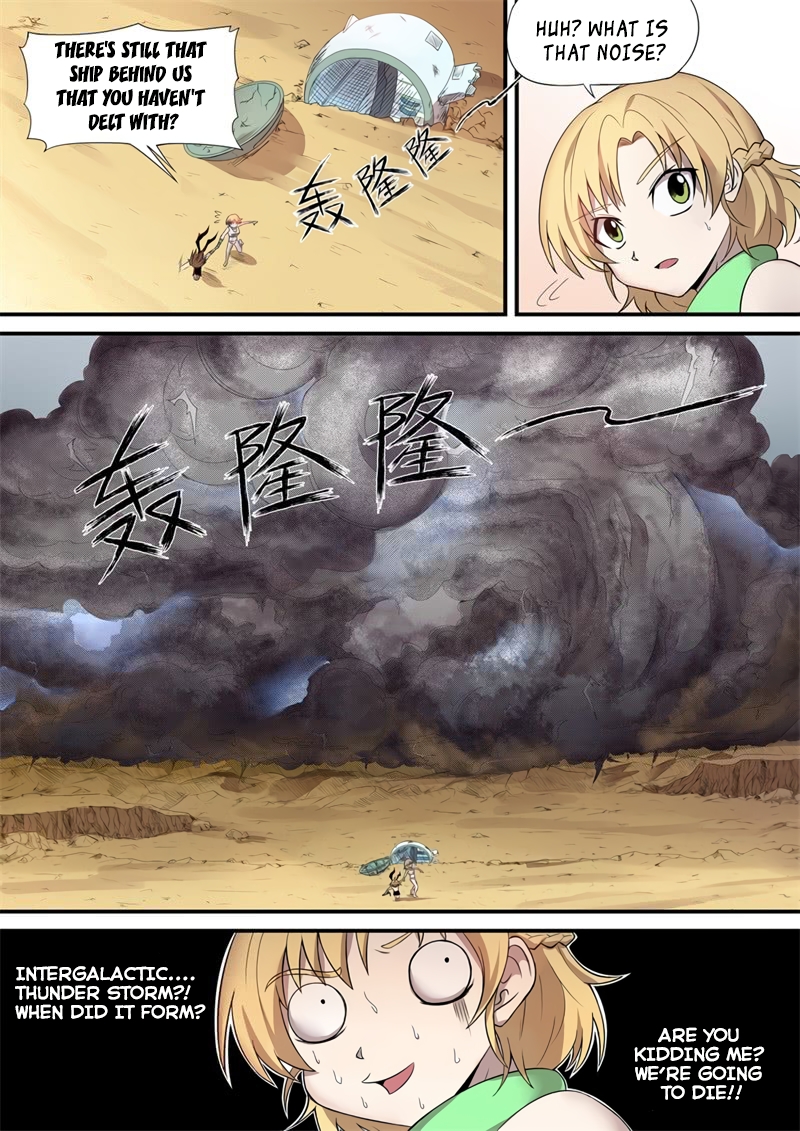 Bruce Of The Galaxy Ch. 3 第9页