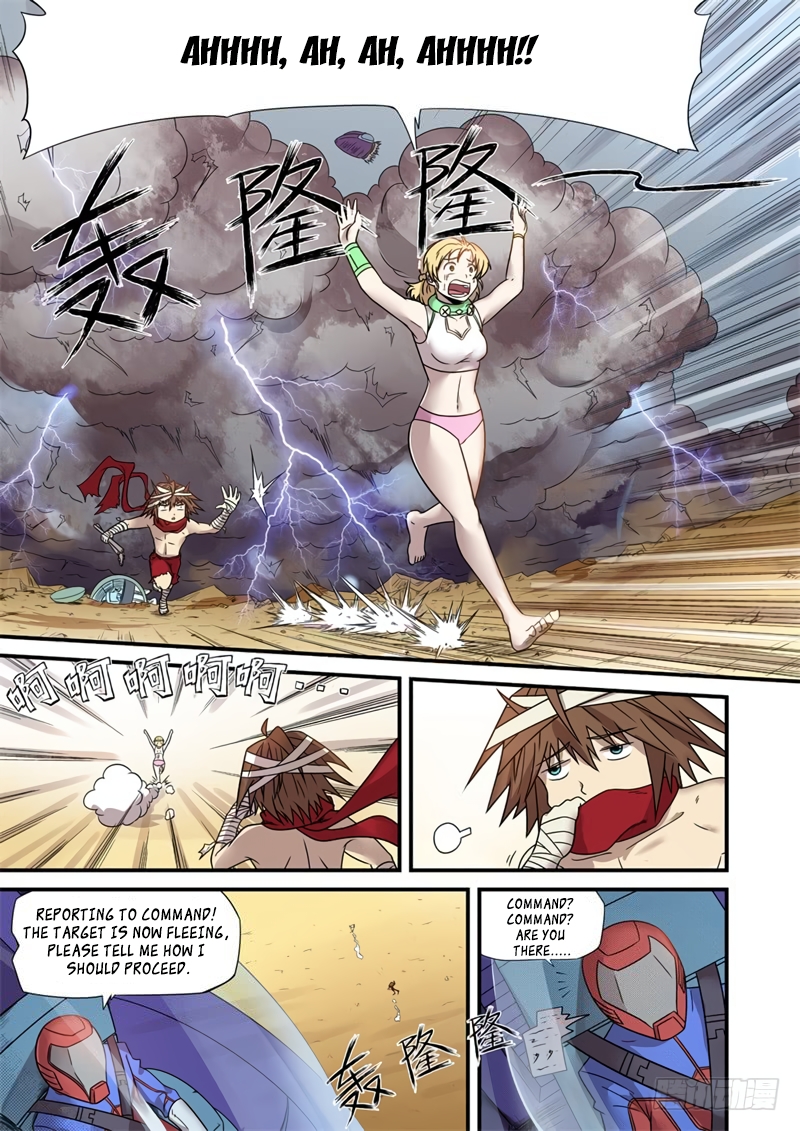 Bruce Of The Galaxy Ch. 3 第10页