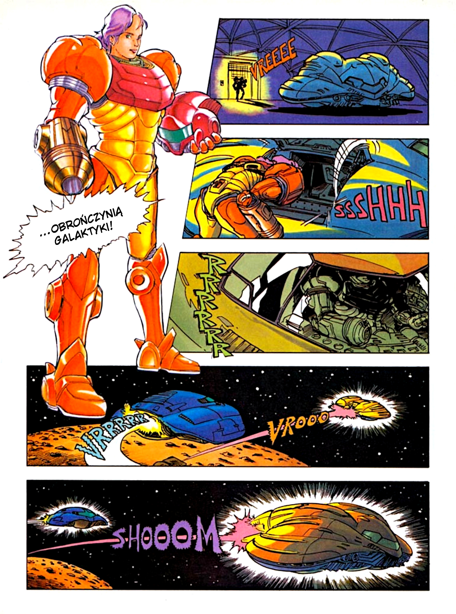 Super Metroid Czerwony Alarm 第4页