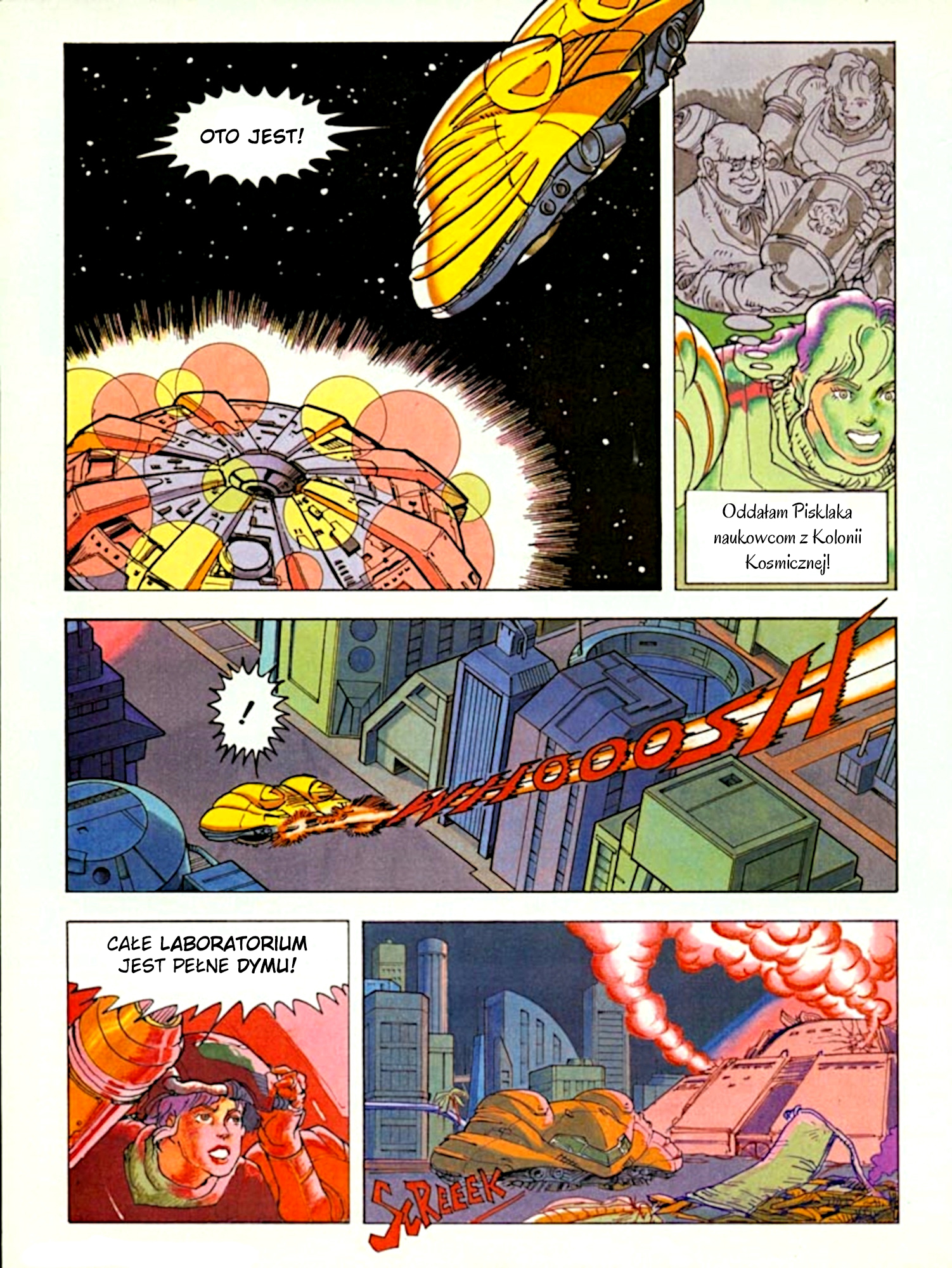 Super Metroid Czerwony Alarm 第7页