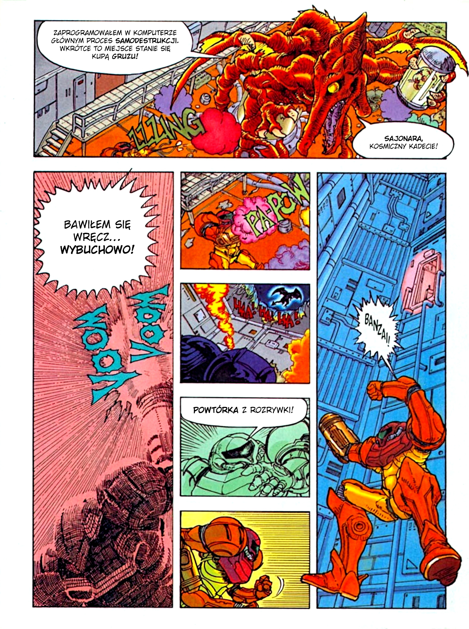 Super Metroid Czerwony Alarm 第10页