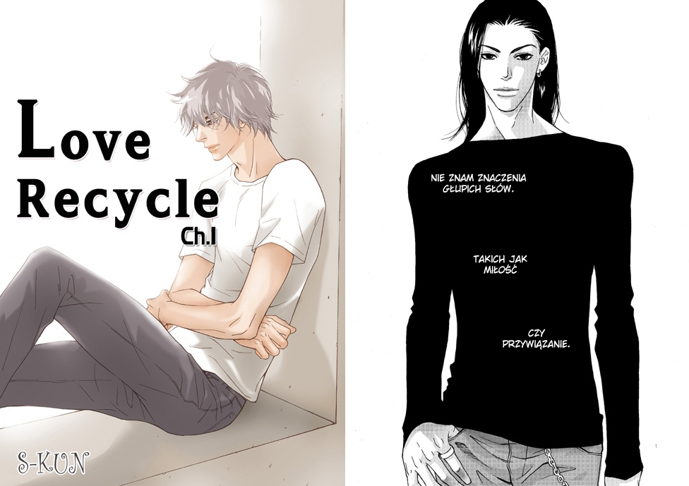 Love Recycle 第1页