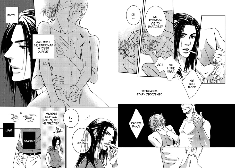 Love Recycle 第5页