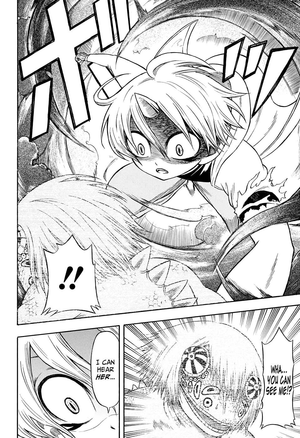 Takuan and Batsu's Daily Demon Diary Thoughts Of A Minion 第14页