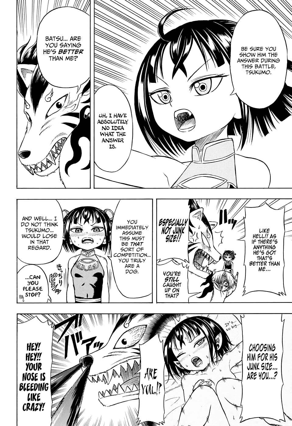 Takuan and Batsu's Daily Demon Diary Thoughts Of A Minion 第4页