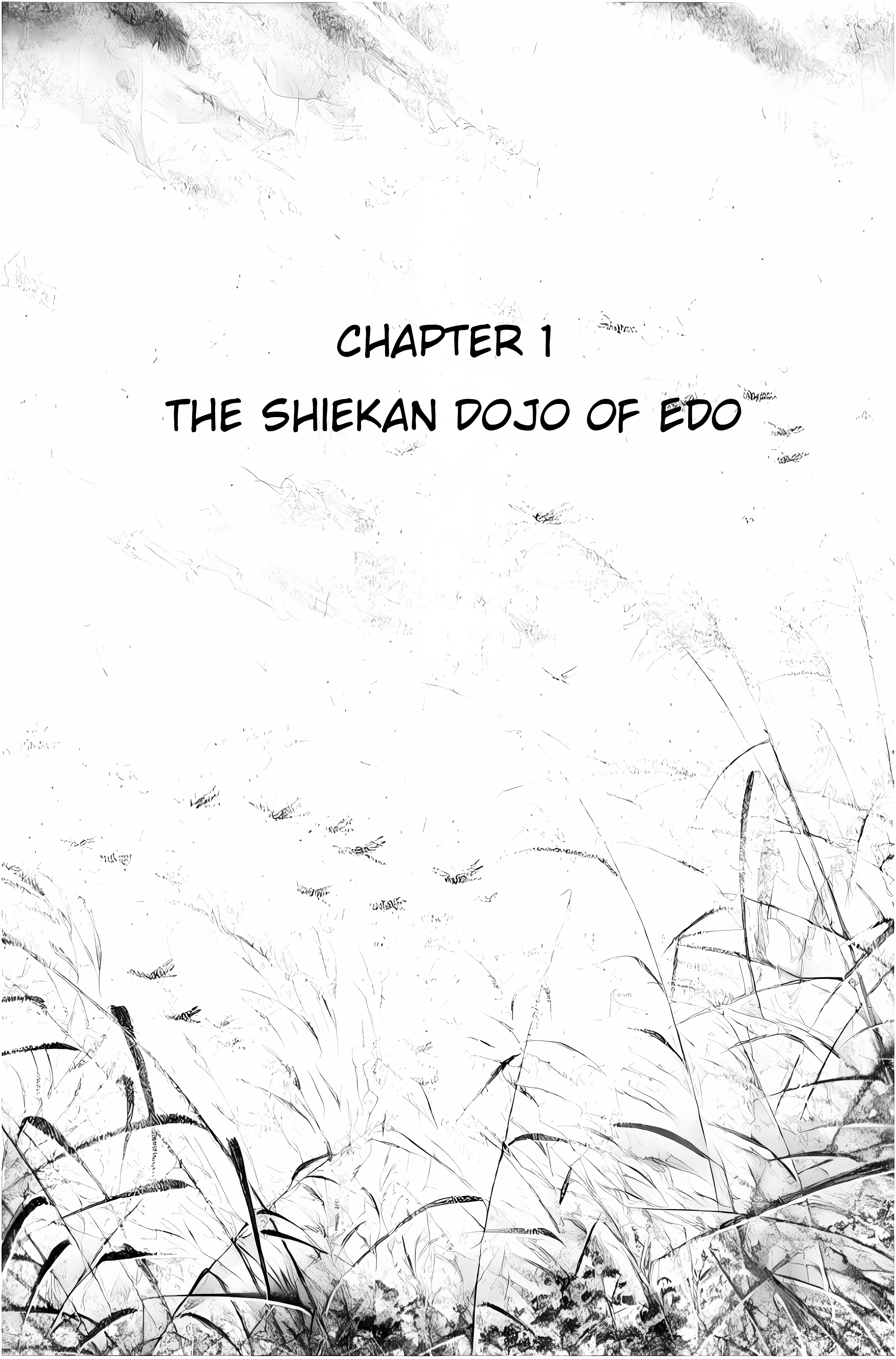 Dark Cyan Wind - Okita Souji The Shiekan Dojo of Edo (scanlation in progress) 第1页