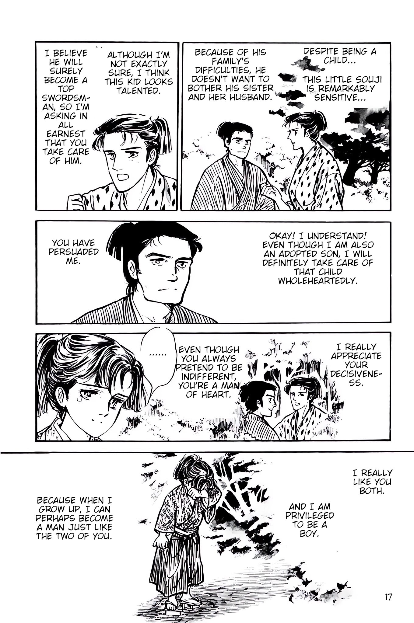 Dark Cyan Wind - Okita Souji The Shiekan Dojo of Edo (scanlation in progress) 第19页