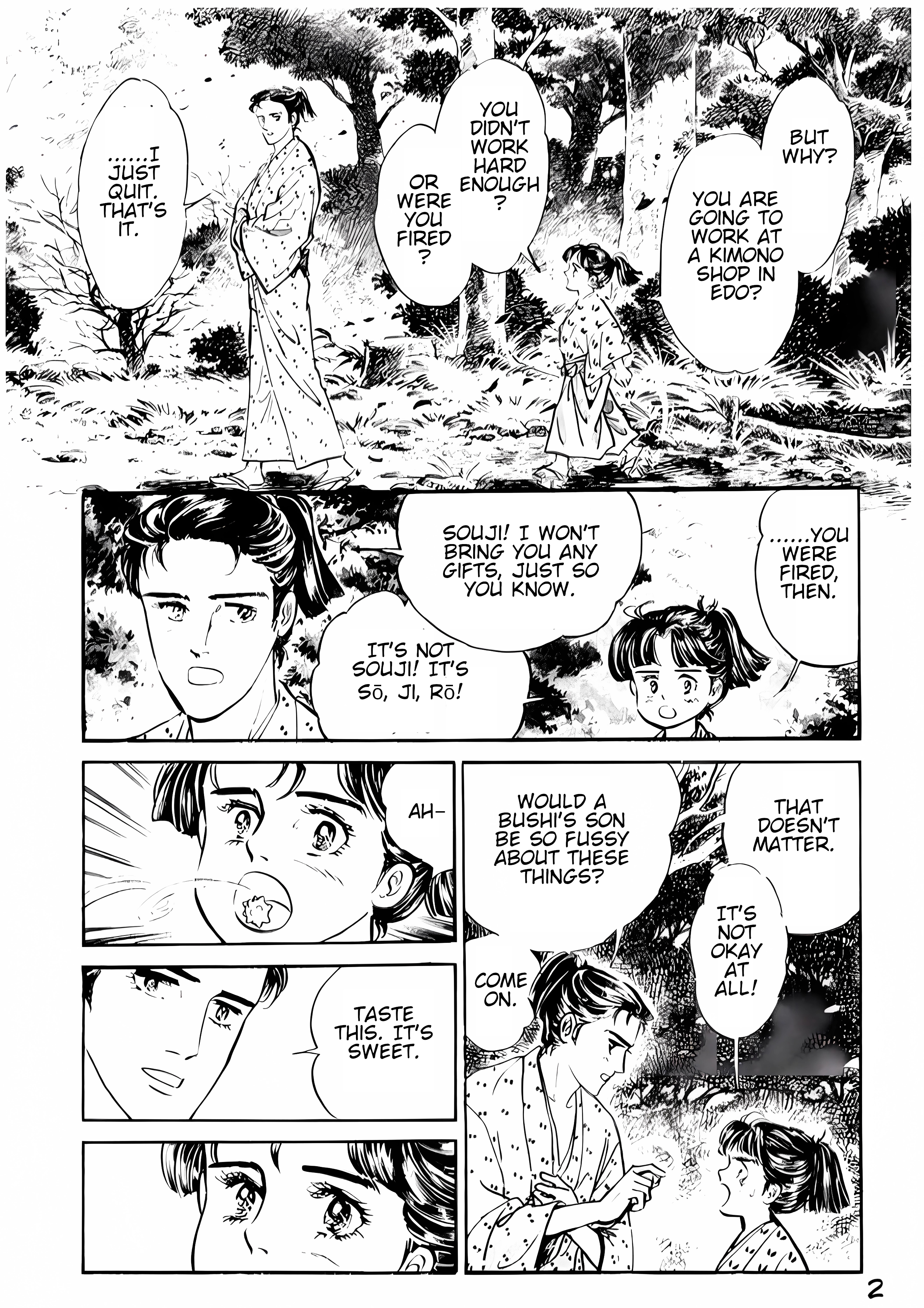 Dark Cyan Wind - Okita Souji The Shiekan Dojo of Edo (scanlation in progress) 第3页