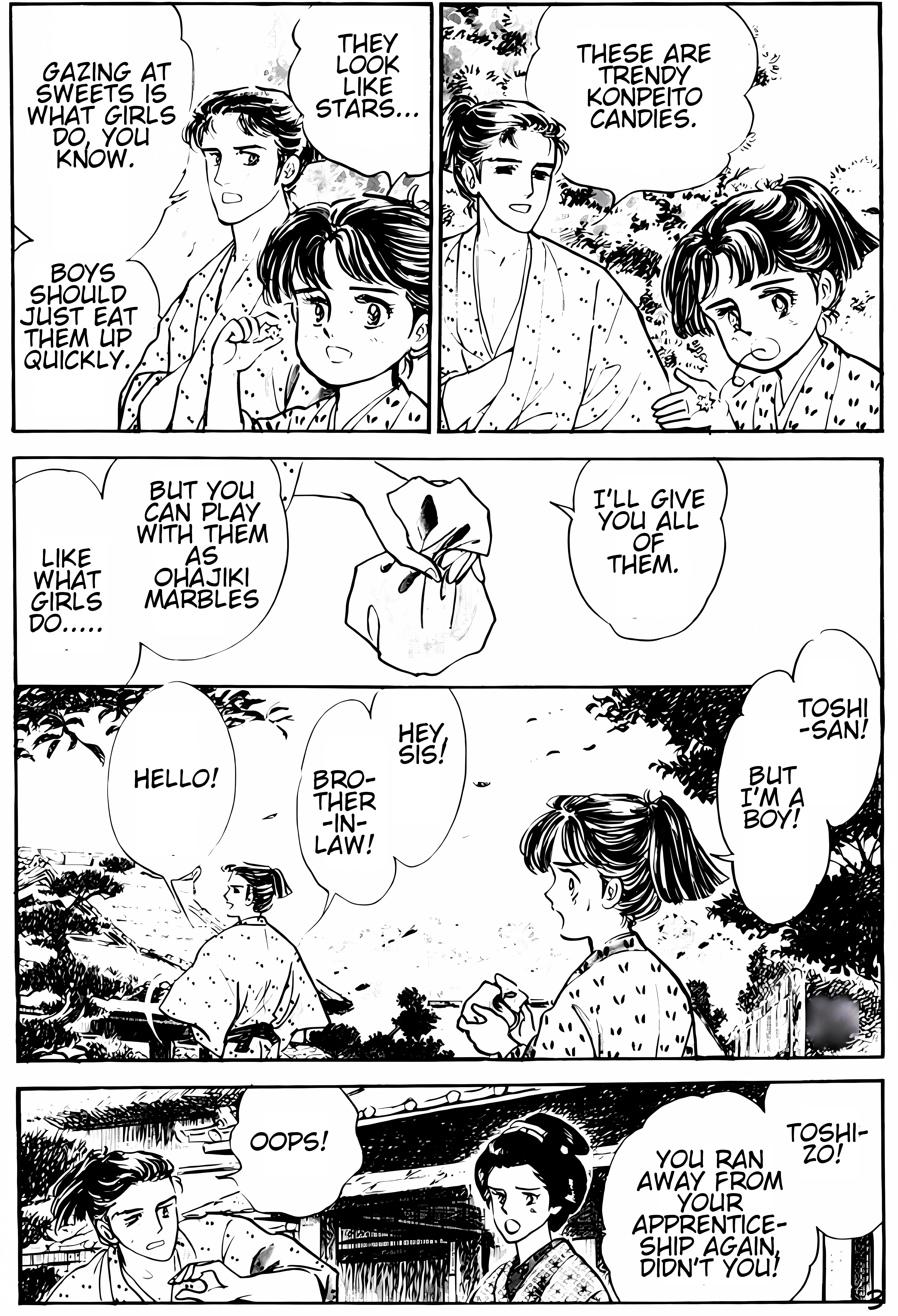 Dark Cyan Wind - Okita Souji The Shiekan Dojo of Edo (scanlation in progress) 第4页