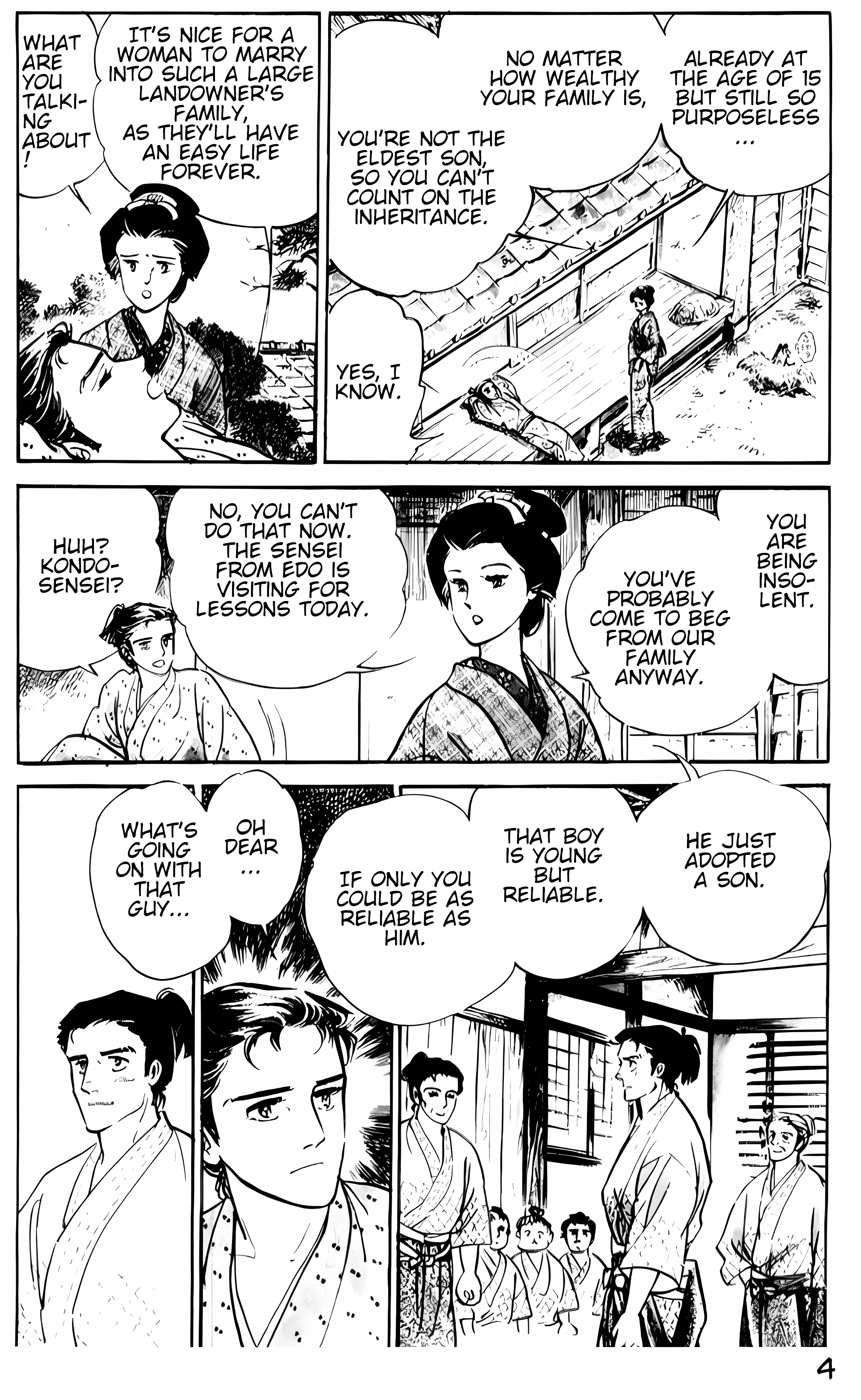 Dark Cyan Wind - Okita Souji The Shiekan Dojo of Edo (scanlation in progress) 第5页