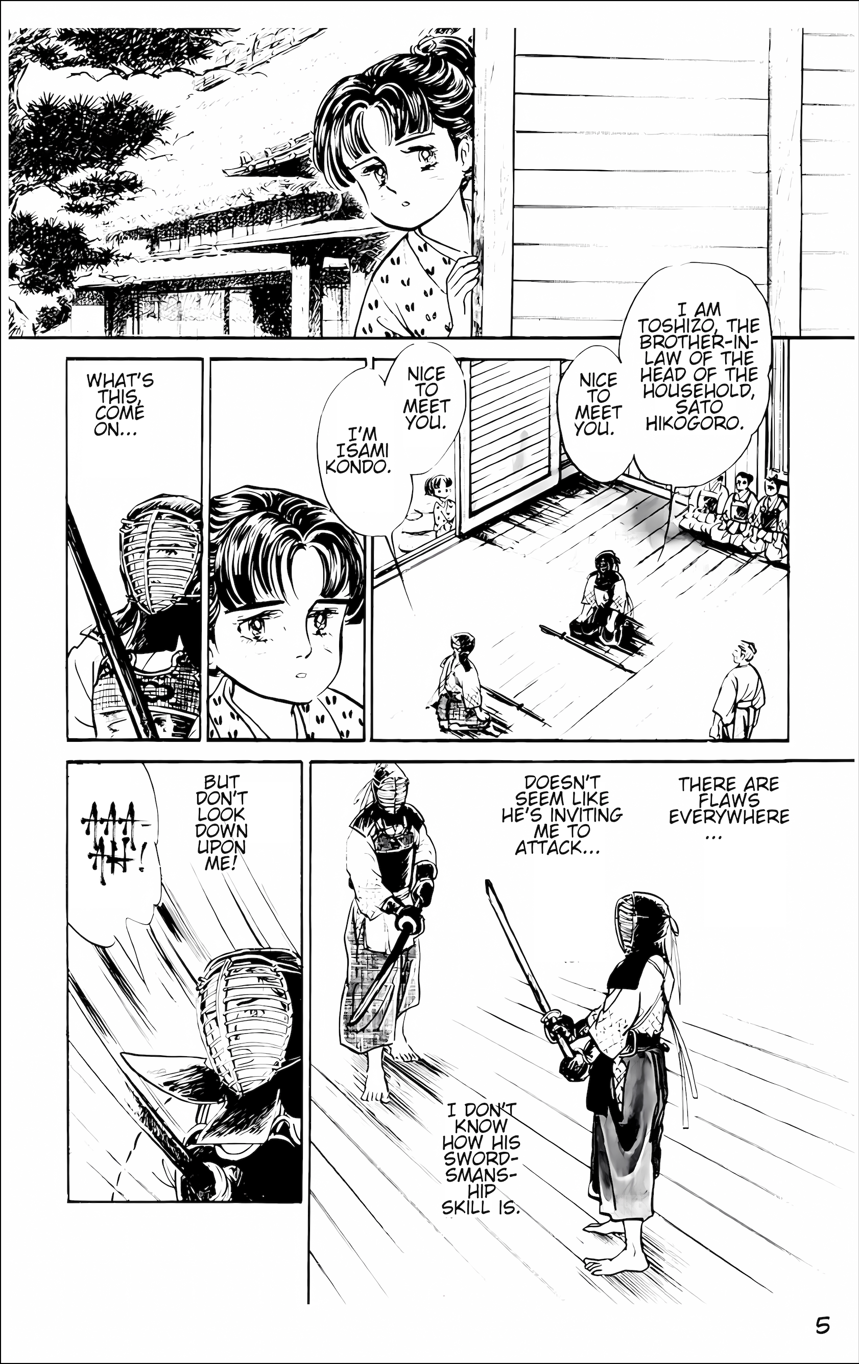 Dark Cyan Wind - Okita Souji The Shiekan Dojo of Edo (scanlation in progress) 第6页
