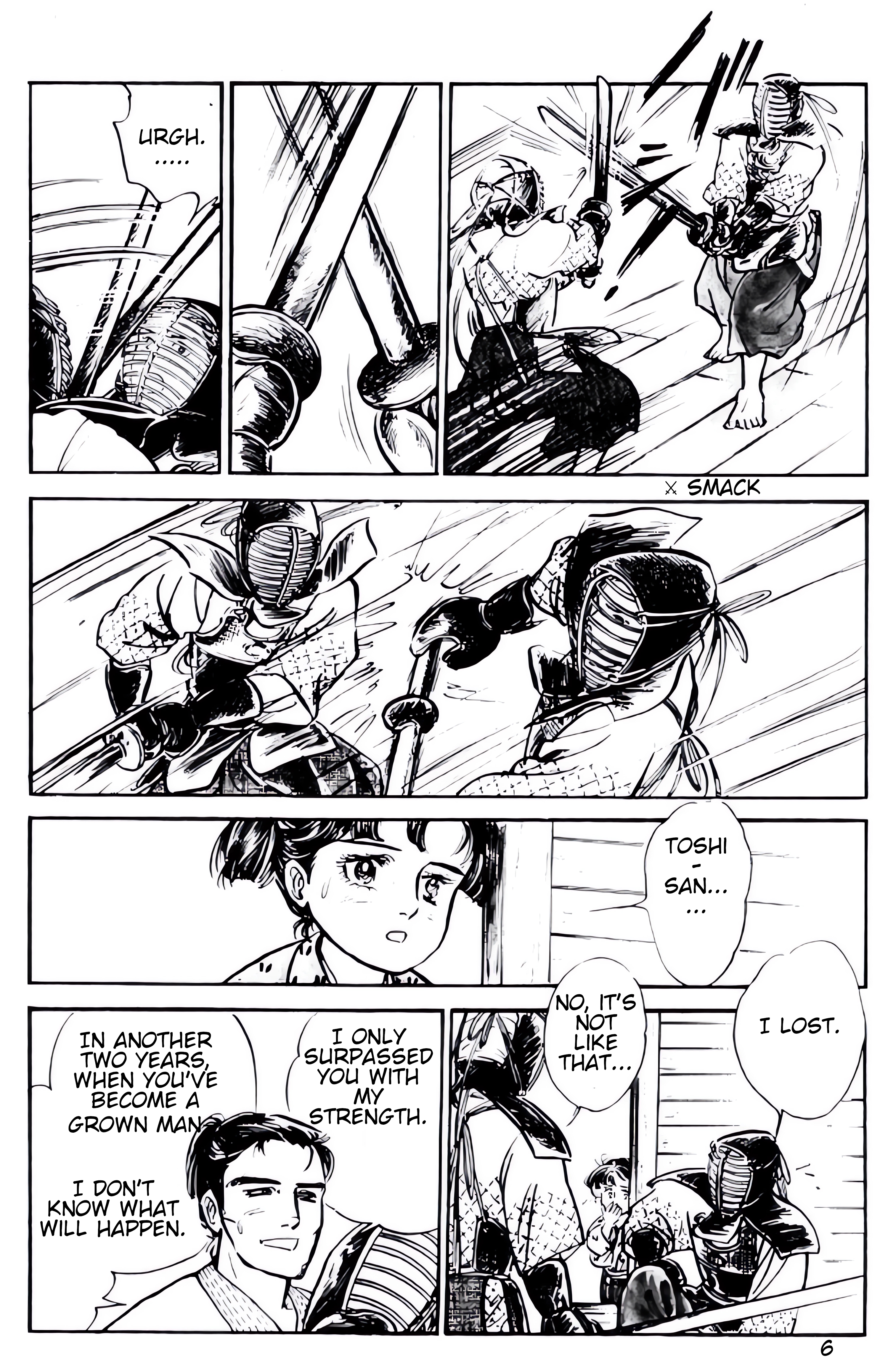 Dark Cyan Wind - Okita Souji The Shiekan Dojo of Edo (scanlation in progress) 第7页